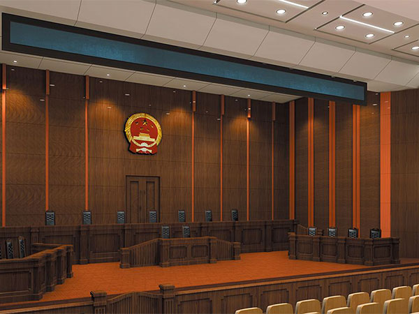 网上诉讼平台建设方案1120